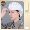 Women's Breathable Dustproof Kitchen Chef Hat - Sanitary Head Cover for Catering and Workshops