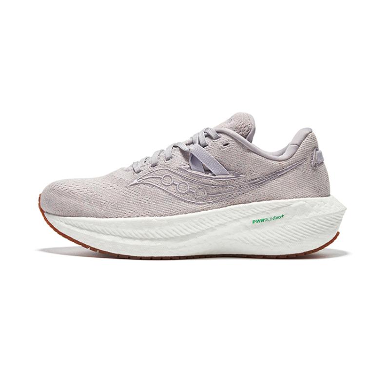 

Saucony Triumph Rfg Mauve Women s Saucony S10761-30 35.5