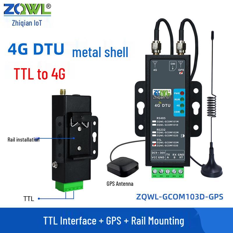 Zhiqian IoT 4G DTU Communication Module