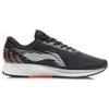 Li Ning Red Hare 4 Comfortable PU, Textile Cushioning Breathable Support Rebound Low top Running Shoes Men's Obsidian ARMQ009-10