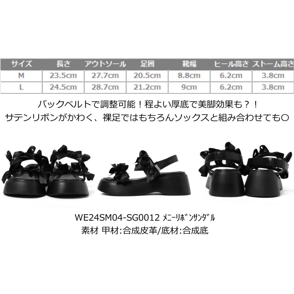 [Wego] Many Ribbon Sandals Shoes Platform Sandals Outdoor Women s