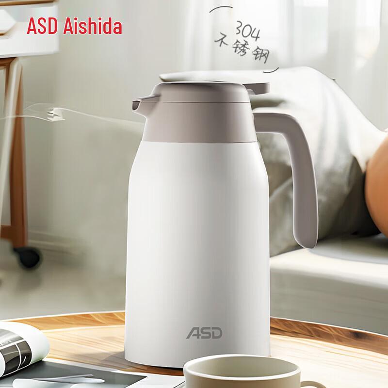ASD Fenghua Series Stainless Steel Vacuum Insulated Pot