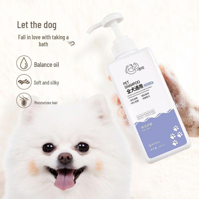 Universal Dog Shampoo - Fluffy Soft, Deodorizing, Long-lasting Scent for All Breeds