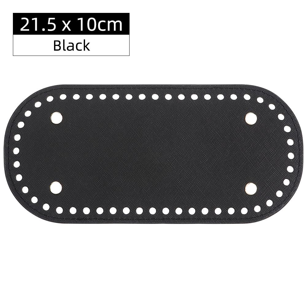 1pc DIY Leather Oval & Circle Bottom Base Material for DIY Weaving Yarn Thread Handbag, Handicraft Crochet & Knitting Accessory