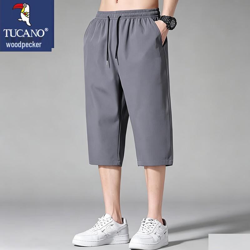 Tucano Men's Summer Ice Silk Cropped Casual Pants