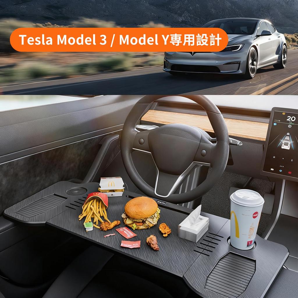 Folding Car Table for Tesla Model Food Tray Laptop Back Passenger Mini Lap Foldable Car Table for Meals and Easy to Tray Y/3, Desk, Desk, Seat, Seat,