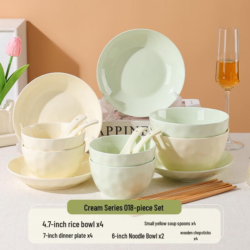 OIMG Minimalist Underglaze Ceramic Bowls Set