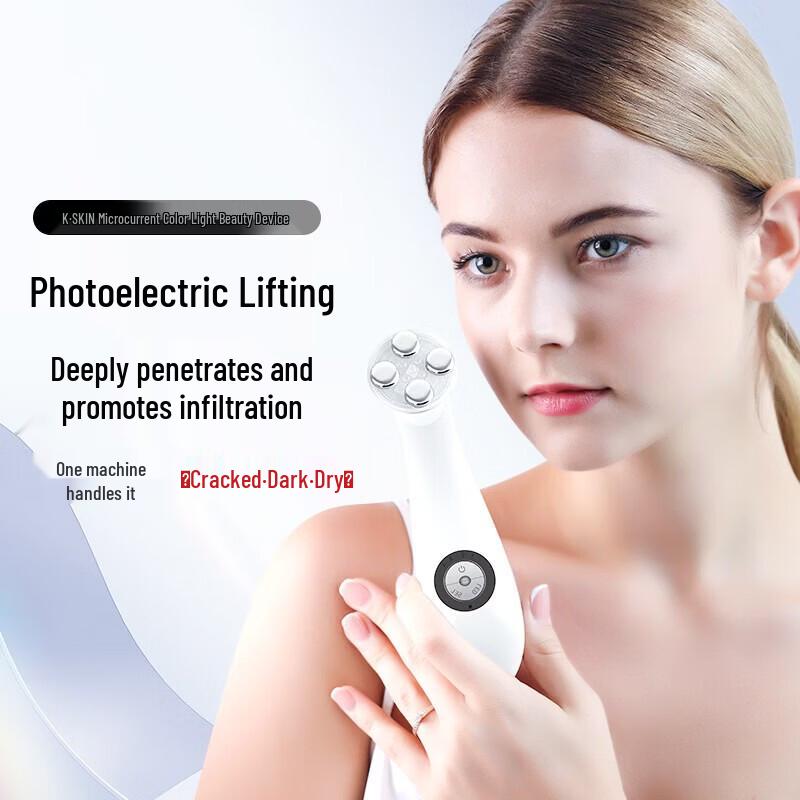 Jindao KD9900 EMS Microcurrent Facial Beauty Device