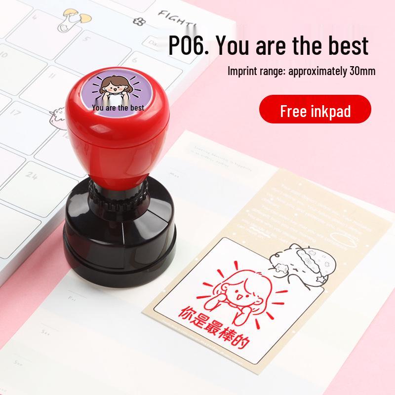 Your Awesome Little Red Flower: Reward Stamp for Completed Math Homework