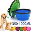Collapsible Silicone Pet Bowl with Carabiner - Portable Food & Water Bowl for Dogs Cats, 350-1000ML, Travel Camping Accessories