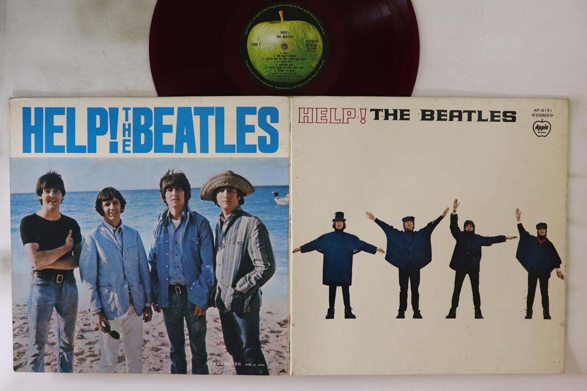 

LP Record - Help (- Red Vinyl) AP8151 APPLE 1970 Japan Rock