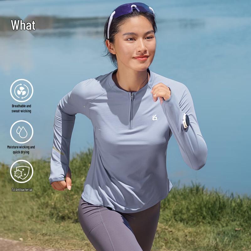 Yuebu Women's Anti-Bacterial Quick-Dry Half-Zip Long-Sleeve Sports Top