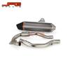 CRF230F CRF150F Off-Road Motorcycle Modified Full Exhaust and Tail Pipe