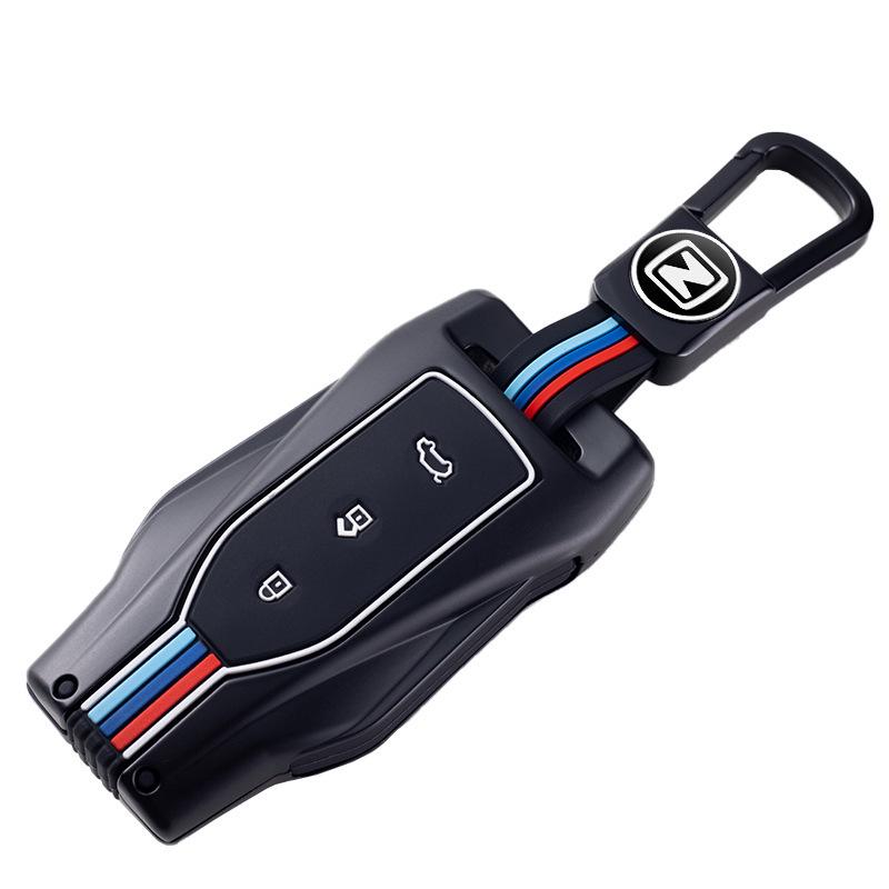 Zotye Key Case: Fits T300, T600 Coupe, Z360, Z700, Damai X7, SR7, SR9 Models - Keychain Shell