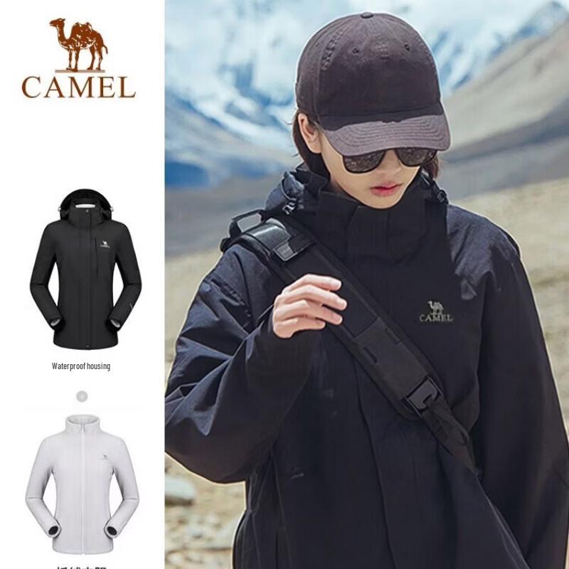 Camel Outdoor 3-in-1 Thickened Waterproof Jacket