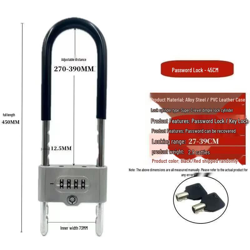 Keye U-Shaped Glass Door Password Lock