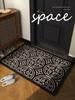Elegant Retro Non-slip Door Mat - Wear-resistant, Cuttable Polypropylene