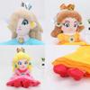 Adorable New Super Mario Bros. Princess Peach Daisy Rosalina Plush Doll Stuffed Toy 8 Inch