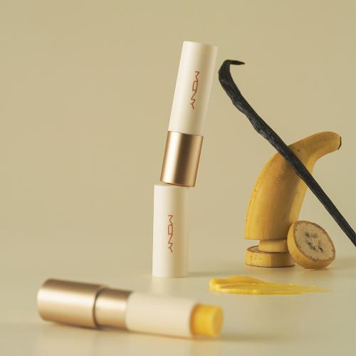 Mqny [2 Pieces] Better Than Kiss Lip Balm