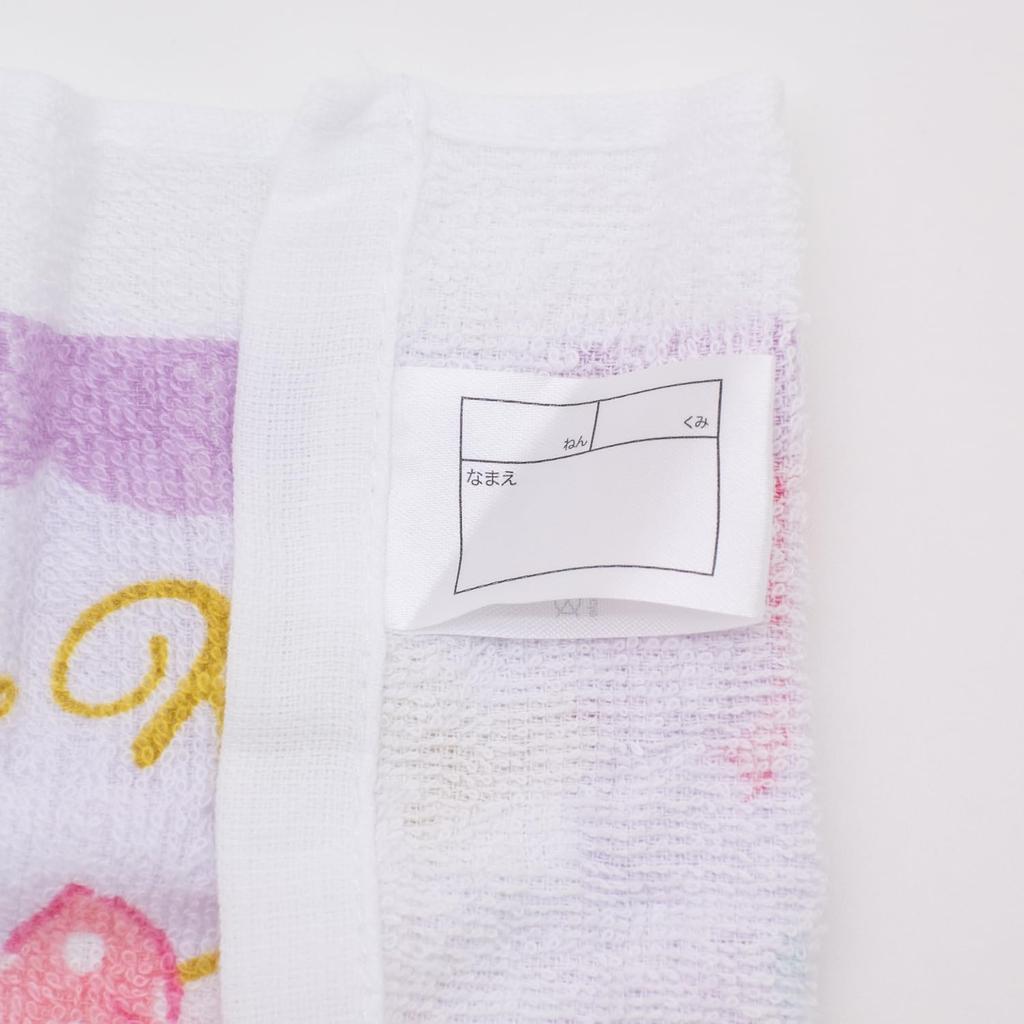 Hello Kitty Ribbon Hand Towel Set OC 1