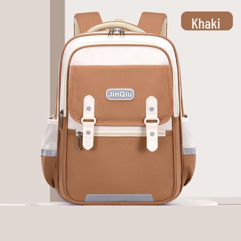 

Cloud Children s School Backpack
