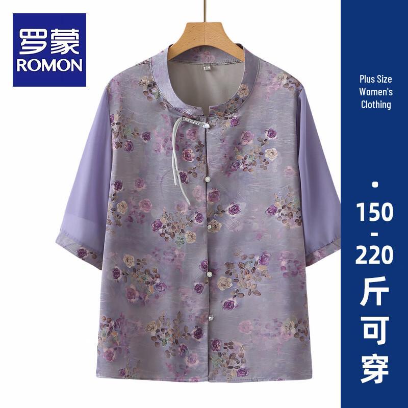 ROMON Women s Chinese Style Floral Summer Blouse 5XL