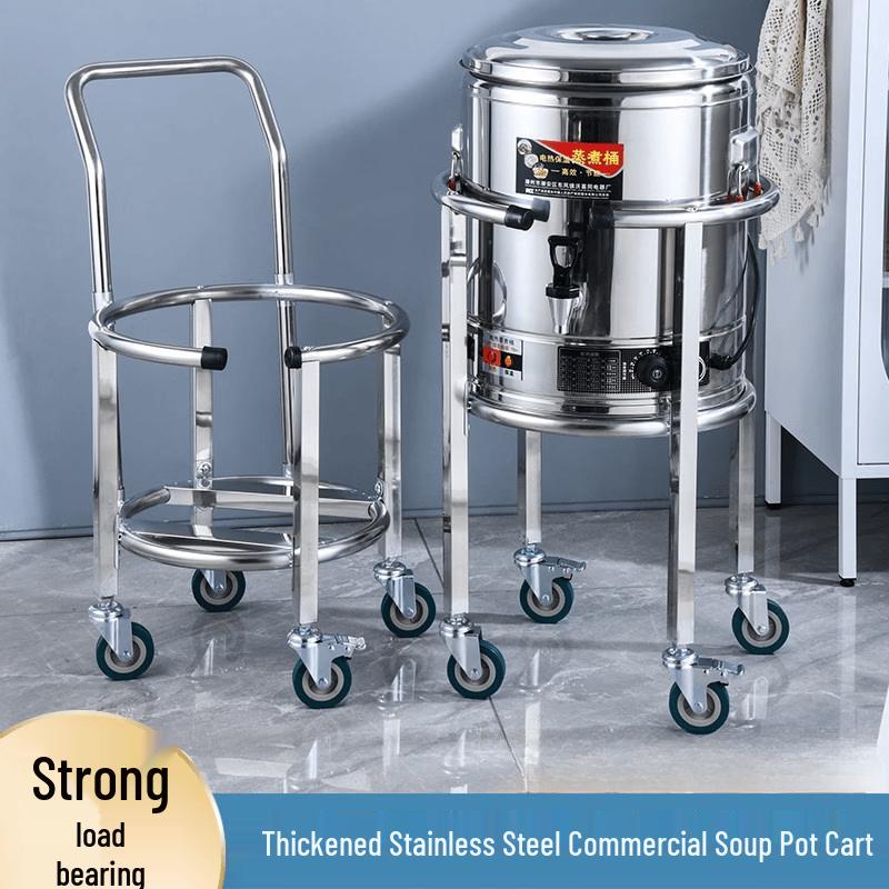 Jundingying Wheeled Stainless Steel Soup Bucket Cart