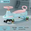 Children's Twist Car with Silent Wheels - Ages 1-8 & Adults, Anti-Rollover and Anti-Fall Scooter Toy