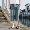 Summer Men's Cotton Linen Short Pants Solid Color Shorts Large Lightweight Shorts Men Beach Shorts for Men Breathable Sweatpants