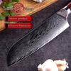 GRANDSHARP Santoku Knife 6.9'' Japanese Damascus 67 Layers Vg10 Steel Chef Kitchen Knife Cutting