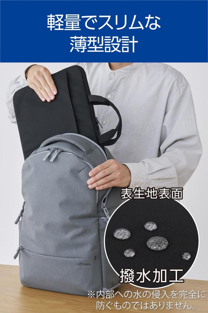 Elecom Inner Bag with Handle and Pocket, 15.6 Inch, Black, BM-IBHC15BK