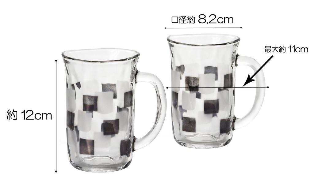 ADERIA Beer Glasses, 310ml, Creates Creamy Foam, Foam-Making Mug, Monochrome Pair Set, Made in Japan, S-6117