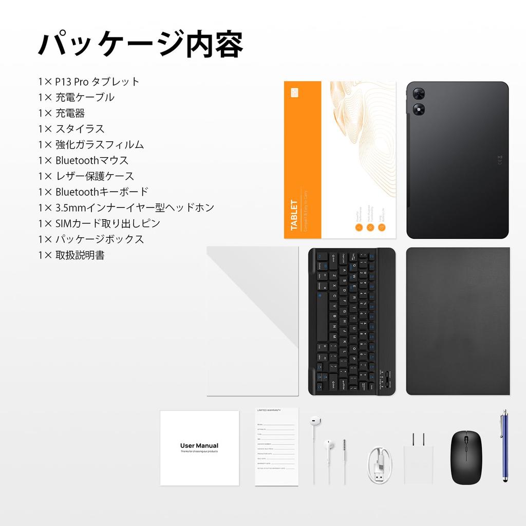 P13PRO Android 16 AI Tablet with 120Hz Full Large 48GB RAM 256GB 2TB TF 12000mAh 4G Includes Stylus Pen Keyboard Mouse Protective Case Screen