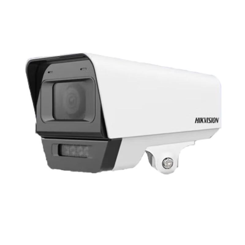 

Hikvision 4MP Full-Color Outdoor Security Camera