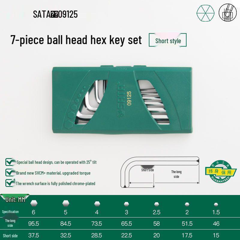Hexagon Torx Wrench and Screwdriver Set