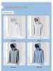 Men's and Women's UPF50+ Ice Silk Sun Protection Clothing - Summer Outdoor Anti-UV Ice Feel for Fishing.