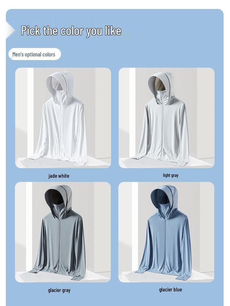 Men's and Women's UPF50+ Ice Silk Sun Protection Clothing - Summer Outdoor Anti-UV Ice Feel for Fishing.