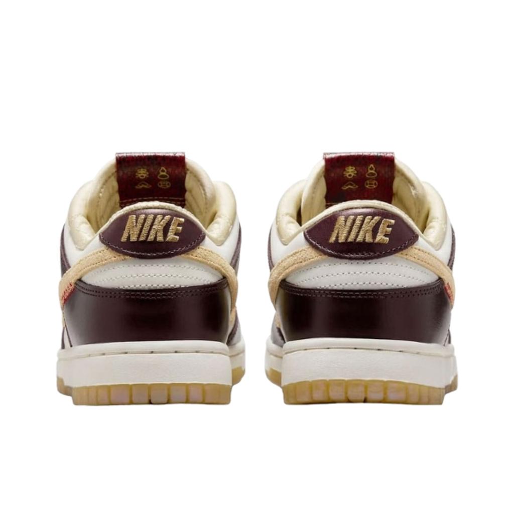 Nike Dunk Low LX Year Of the Snake