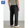 Romon Men's Ice Silk Summer Thin Straight-leg Casual Pants