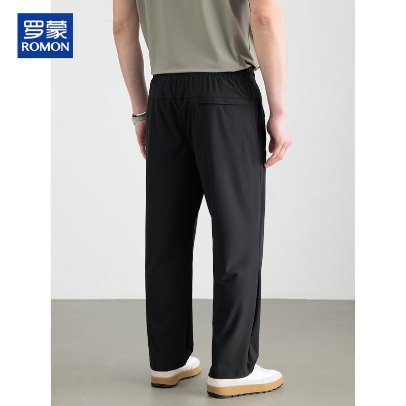 Romon Men's Ice Silk Summer Thin Straight-leg Casual Pants