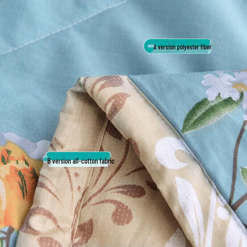 Nanjiren Pure Cotton Summer Air Conditioning Quilt
