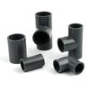 1pc 20,25,32,40,50mm Grey PVC Pipe Connector Garden Irrigation Aquarium Water Supply And Drainage Adapte Fish Tank Accessories