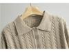 Korean-Style Two-Piece Set: Polo Collar Cable Knit Top & Sweater Skirt for Spring/Autumn