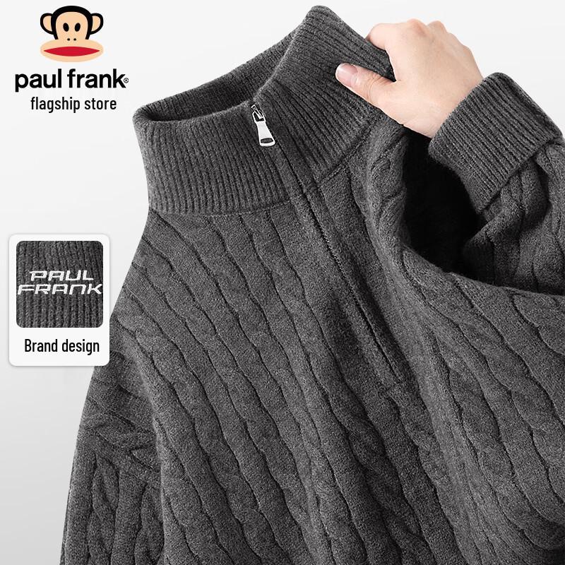 Paul Frank Men s Casual Half-Turtleneck Zipper Knit Sweater XL