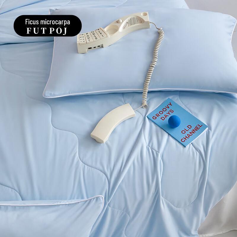 FTDC251295 Cool-Touch Soy Blend Summer Quilt