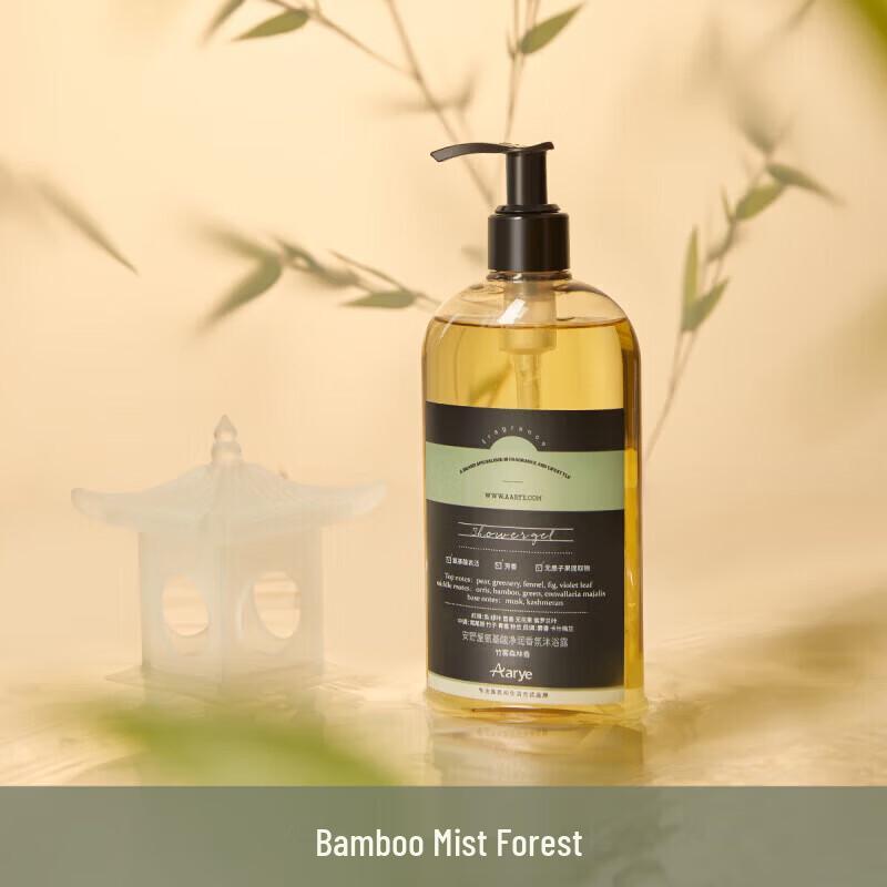 AARYE Bamboo Mist Forest Amino Acid Shower Gel