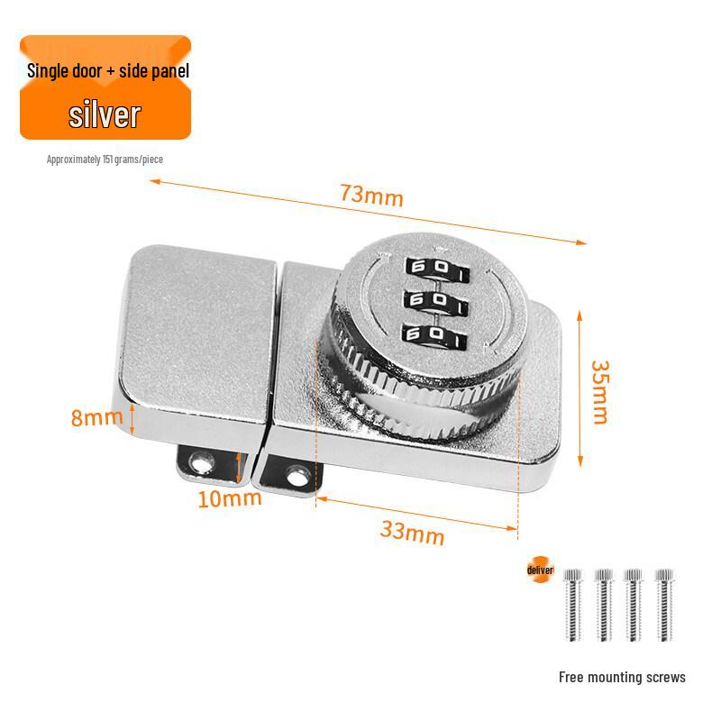 Rongyu Single-Open Glass Password Lock