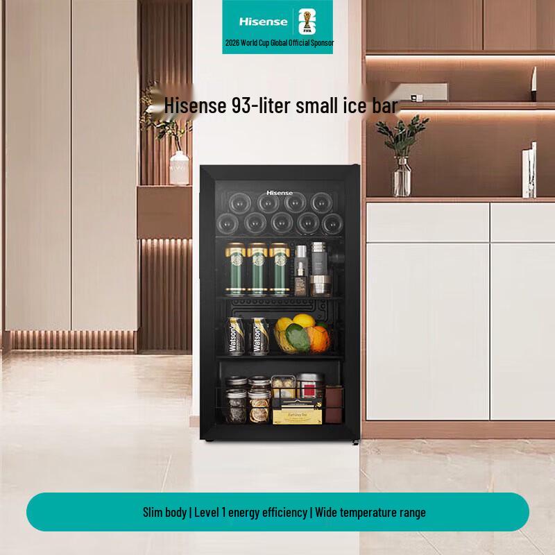 Hisense 93L Energy-Efficient Mini Refrigerator CN plug (adapter included)