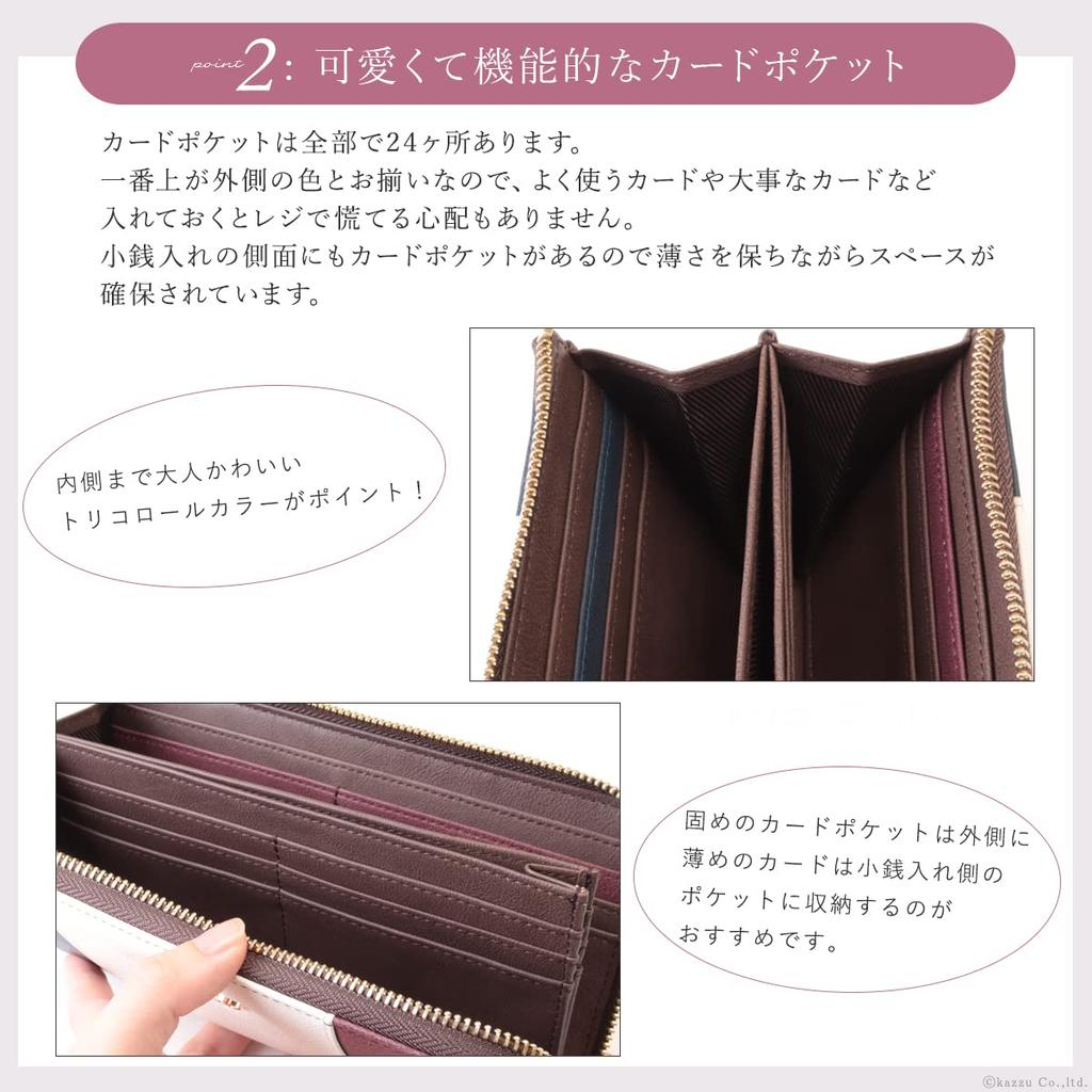 Long Wallet Tricolor Zipper Thin Gusset Faux Leather [Cleria] Women's L-shaped [CL-17010] (Royal Marine)