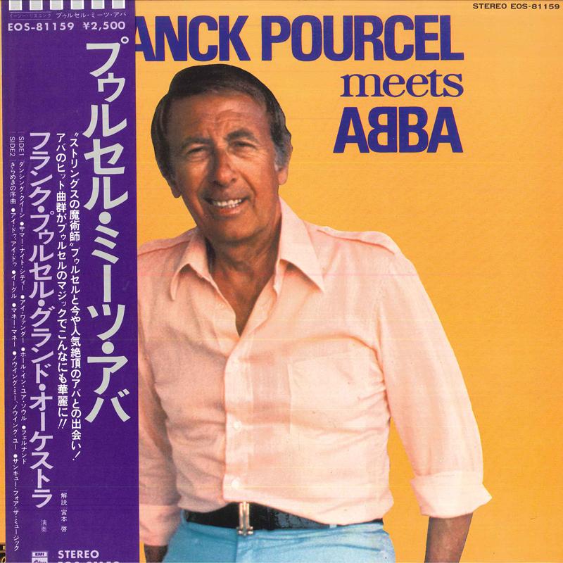 

Виниловая пластинка ФРАНК ПУРСЕЛЬ - Франк Пурсель встречает ABBA EOS81159 EMI 1978 Япония Оби Джаз Б/У